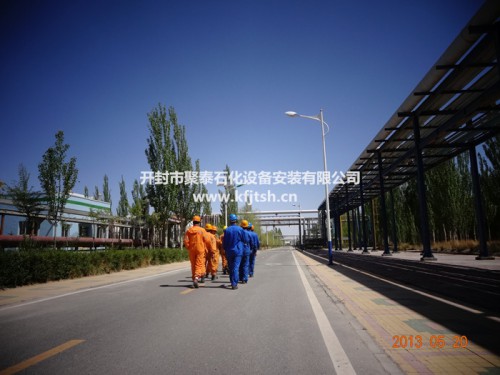 催化剂装填：为化学反应注入高效动力