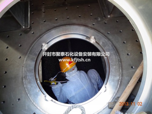 催化剂装填为了不受影响应该考虑的事项